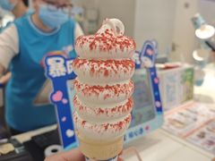 -DQ·蛋糕·冰淇淋(湖景东路店)