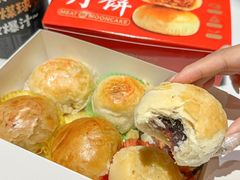 -沈大成(南京东路店)