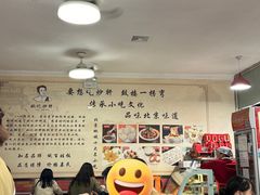 -姚记炒肝店(鼓楼店)