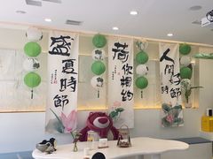-山与蓝蛋糕(勒泰店)