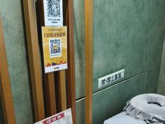 -正清和·推拿养生(第五郡店)