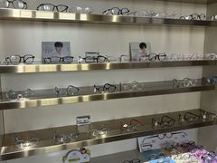 -视野联行眼镜•蔡司•依视路(温江店)