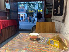 -古树酸奶(八廓南街店)