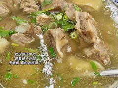 -翟氏天天小吃(上东街区店)