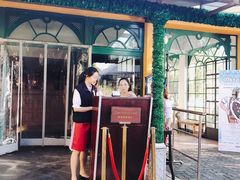 门面-宝莱纳餐厅(滨江店)