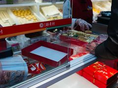 -北京稻香村(第三店)