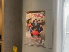 -麦当劳(徐汇漕溪北路百脑汇店)