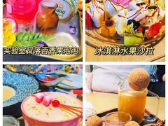 -初拾·花里餐厅(钜城华亿店)