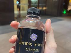 -东方御花园酒店