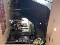 -星巴克(保定华创广场店)