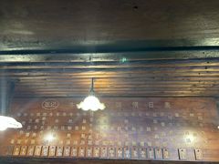 -张记牛肉面馆(天津路店)