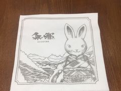 -無邪日式甜品(世博源店)