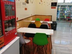 -有家便利店(南昌火车站店)