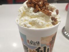 -茶理宜世(岭南站NOVA店)