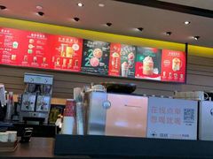 -星巴克(广州中华广场B1层店)