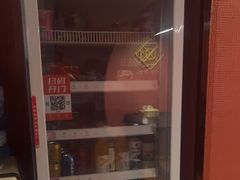 -星空密室·精选(天一豪景店)