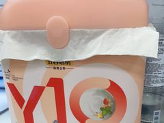 -五谷磨房