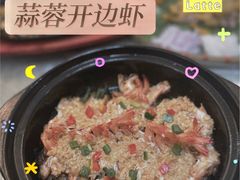 -宏八酒楼(西樵山景区店)