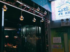 门面-花样西贡·蜜越餐厅·法式越南料理(水晶城店)