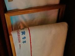-番茄按摩·影院足道·柔足SPA