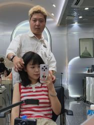 -Tloml salon