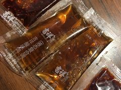 -吉祥馄饨(虹桥火车站店)
