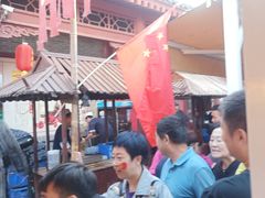 -摔碗酒(永兴坊店)