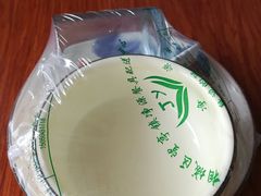 -胡子饮食店