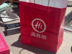 -海底捞火锅(中州万达店)
