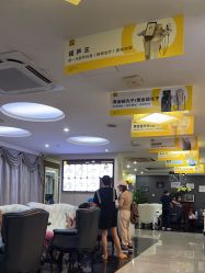 点击看大图 -深圳阳光医疗美容医院·旗舰店