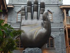 -重庆十八梯传统风貌区