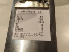 -虾吃虾涮.虾火锅.肉蟹煲(步步高梅溪新天地店)