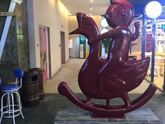 -骑鹅公社(南开大悦城店)