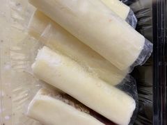 -清真马记宫廷奶酪(农光里店)