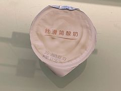 -盒马鲜生(189购物中心店)