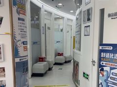 -欢乐口腔(望京分院)