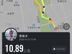 -尚贤河湿地
