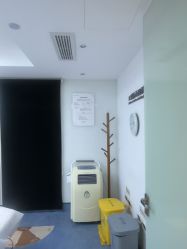 -Yestar宁波艺星整形医院