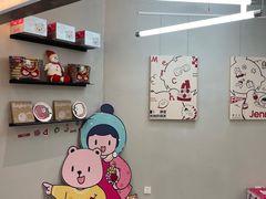 -静宜和她的朋友(星海广场店)