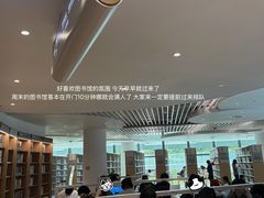 -广州市白云区图书馆