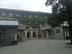 -中央民族大学