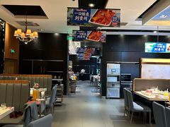 -海底捞火锅(勒泰店)