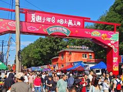 -万泉公园