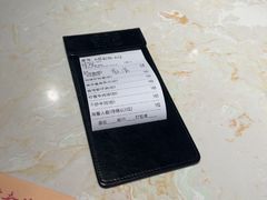 -点都德·毕德寮