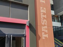 -汉堡王(北京通州领展店)