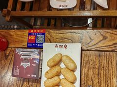 -亮欢寨酸汤鱼(沙冲路店)