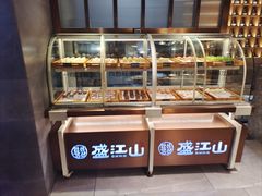 -韩盛·盛江山自助料理(K11黑金店)