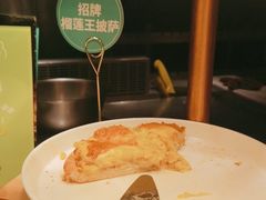 -亚马逊海鲜自助(梅溪湖步步高店)