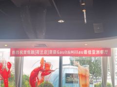 -悦融·京鲁菜·露台花园(安定门店)