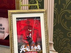 -辽宁大剧院